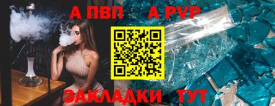 эйфоретик Лесосибирск