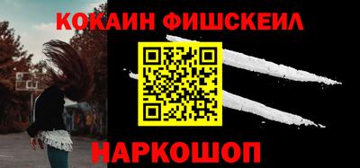 винт Ликино-Дулёво