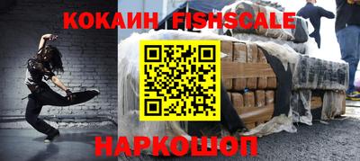 винт Ликино-Дулёво