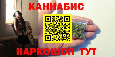 эйфоретик Лесосибирск