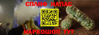 винт Ликино-Дулёво
