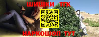 винт Ликино-Дулёво
