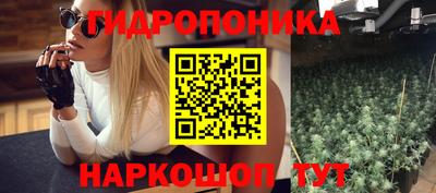 винт Ликино-Дулёво