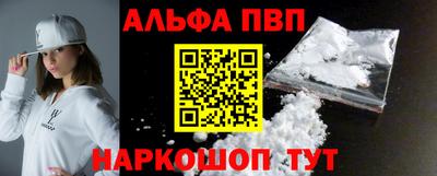эйфоретик Лесосибирск