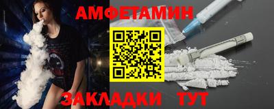 эйфоретик Лесосибирск