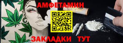 эйфоретик Лесосибирск