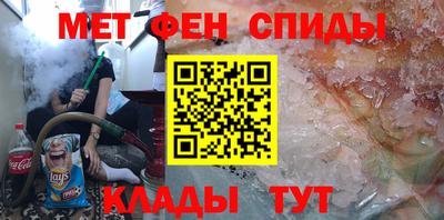 бутират Ливны
