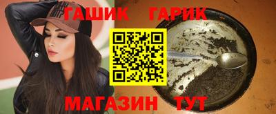 эйфоретик Лесосибирск