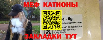 бутират Ливны